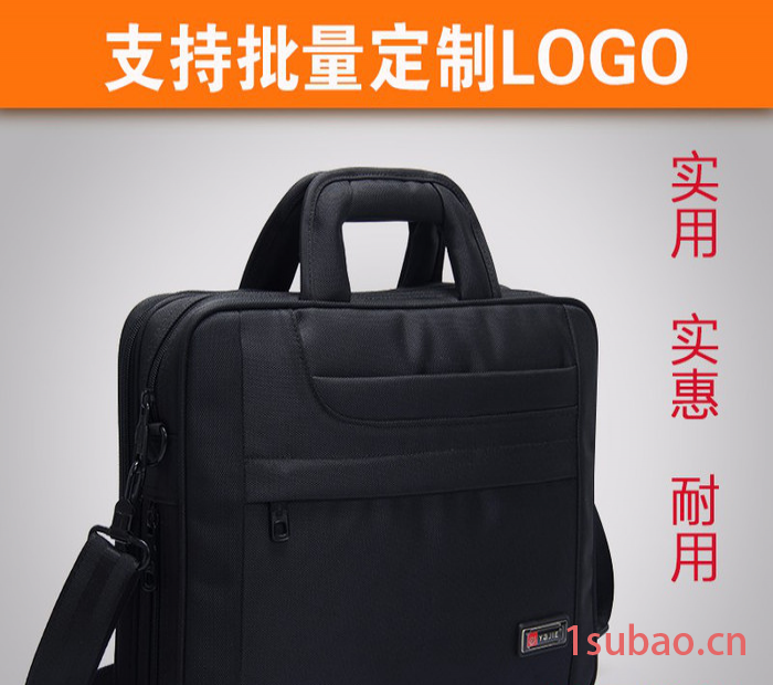 专业电脑包欢迎采购图4