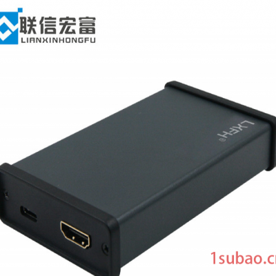 联信宏富 hdmi视频采集卡 USB3.0高清游戏直播采集卡4K ps4/switch采集盒