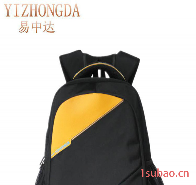 订做电脑包 笔记本双肩包 易中达0811品牌电脑包 男包图2