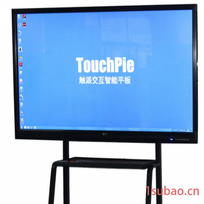 touchpieT-84E移动式 84寸商业展示查询机  触摸电脑一体机  触摸交互多媒体广告机