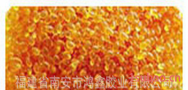 i电脑包上胶热熔胶 ipad电脑专用图3