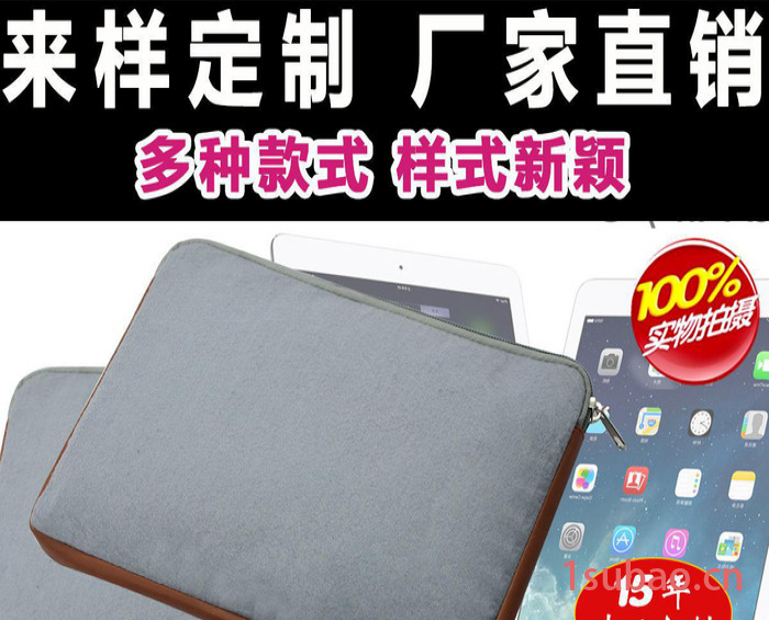 羊毛毡包 时尚手提电脑包 羊毛毡电脑包 羊毛毡内胆包图3