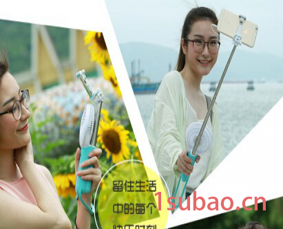 厂家供应USB手持风扇，杆风扇，充电宝风扇，USB手持杆风扇厂家图4