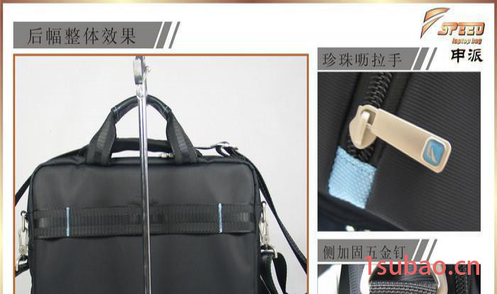 手提电脑包,多功能手提电脑包,单肩电脑包,女士电脑包,手提女士电图2