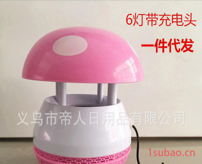 **蘑菇型l灭蚊灯多功能USB接口灭蚊灯无辐射苍蝇光触媒小夜灯图2