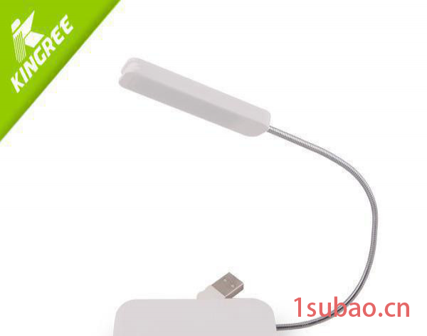 Kingree 创意台灯 LED灯 USB小夜灯 便携式折叠图3