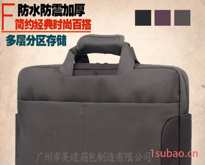 工厂休闲手提笔记本电脑包男商务出差旅行单肩斜挎包图2