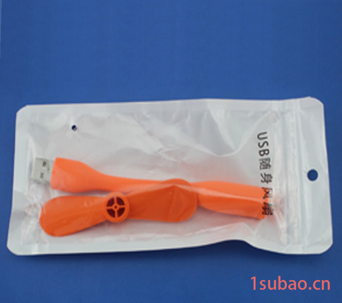 **USB迷你小风扇二合一小米风扇苹果micro接口随身手机小米风扇图5