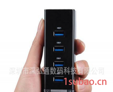 深弘通HT-24D USB UHB集线器 USB3.0灯条 一拖四接口分线器 UHB四口