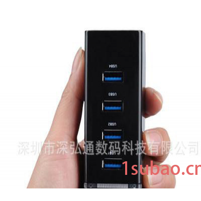 深弘通HT-24D USB UHB集线器 USB3.0灯条 一拖四接口分线器 UHB四口