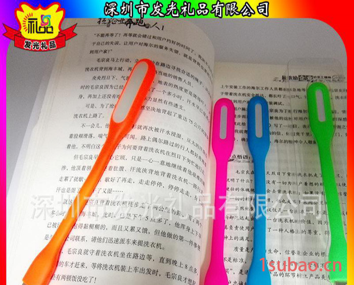 大量USB随身灯LED阅读灯移动电源灯 灯饰广告礼品制造图3