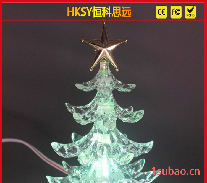 七彩变化圣诞树小夜灯|USB装饰圣诞树灯|电子发光圣诞树