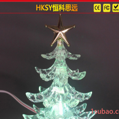 七彩变化圣诞树小夜灯|USB装饰圣诞树灯|电子发光圣诞树