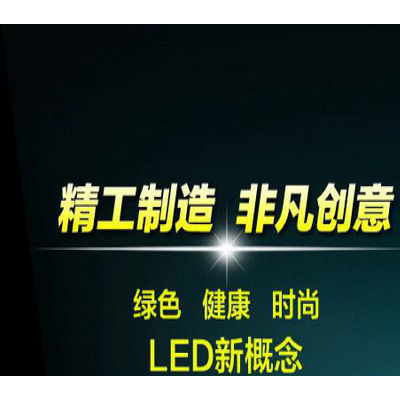 折叠LED台灯 USB电脑灯 卧室护眼台灯便携式台灯 礼品出