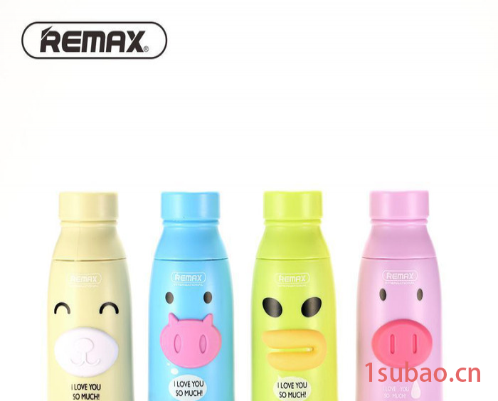 Remax/睿量风扇迷你小巧可充电带LED灯户外USB便携式F4水杯风扇图3