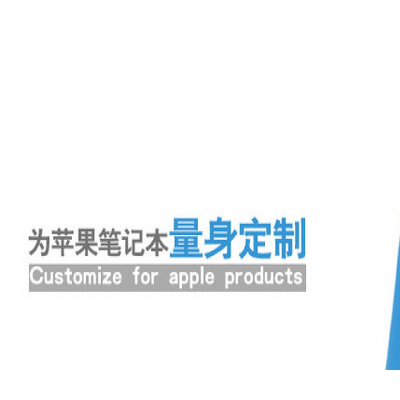 供应潜水料电脑包 苹果笔记本手提电脑内胆包 工厂直销 潜水料内胆包