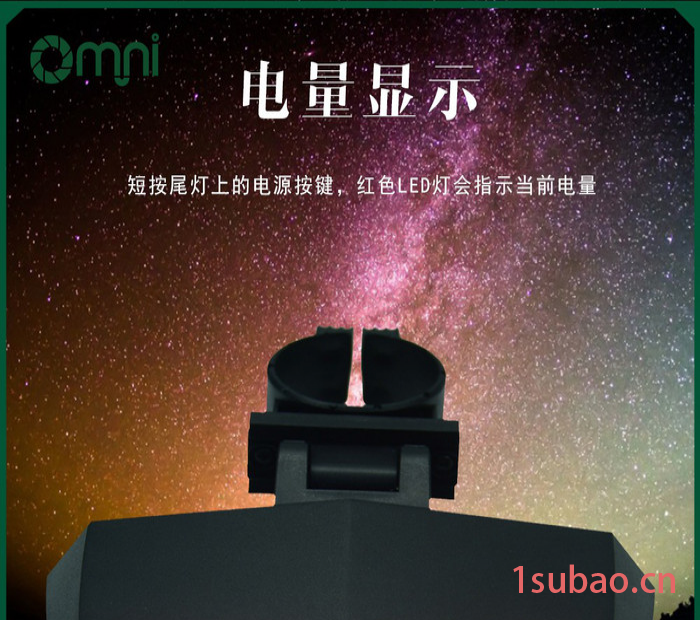欧米USB充电自行车无线遥控转向灯激光尾灯可充电安全警示灯 深圳厂家图4
