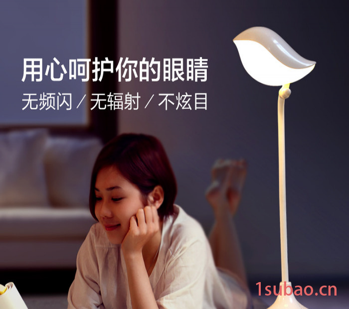 护眼台灯 同款黄光USB蓝牙鸟语台灯 高端创意礼品台灯图2