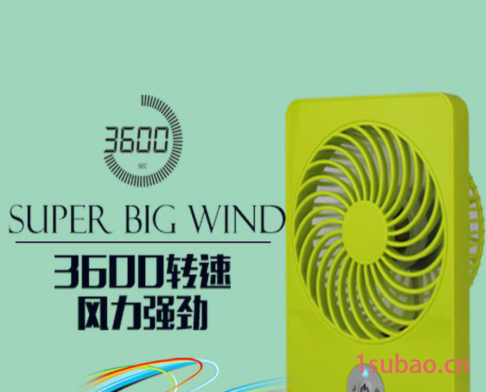 USB迷你充电风扇 桌面空调扇 微机手提强力学生小风扇工厂图3
