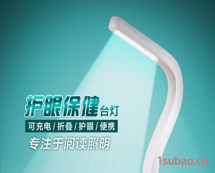 精美USB可充电台灯LED 触摸调光护眼台灯 美式学生学习工图2