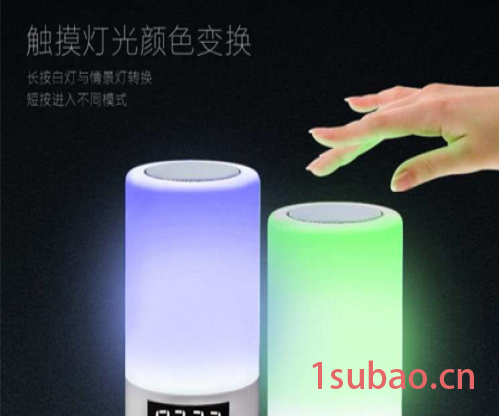 智能迷你蓝牙音箱灯 M6智能音乐神灯 USB充电台灯 触控led变色音乐台灯图7