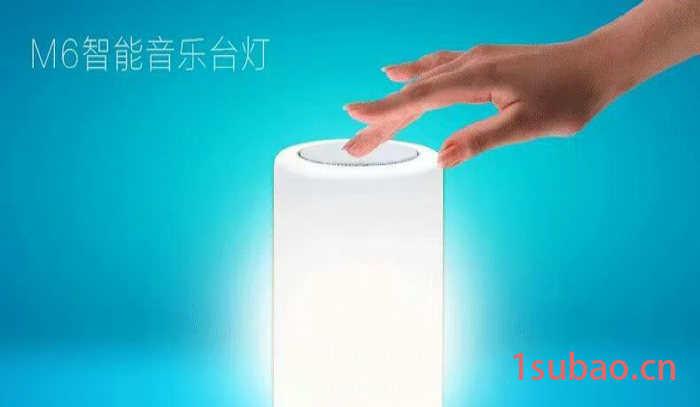 智能迷你蓝牙音箱灯 M6智能音乐神灯 USB充电台灯 触控led变色音乐台灯图2
