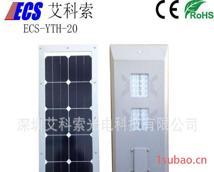 usb led灯带led灯罩户外太阳能灯图3