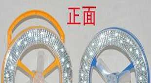 供应奇杰多功能LED+USB迷你应急风扇图2
