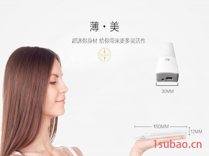 奇特产品直销卧室床头照明小台灯USB充电台灯智能遥控小夜灯图3