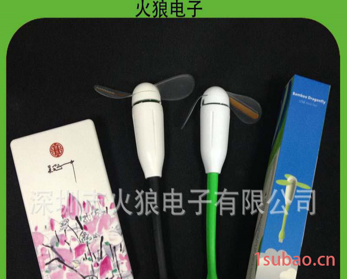 夏季实用广告促销礼品闪字小风扇 企业宣传出字风扇 赠品usb风扇图2