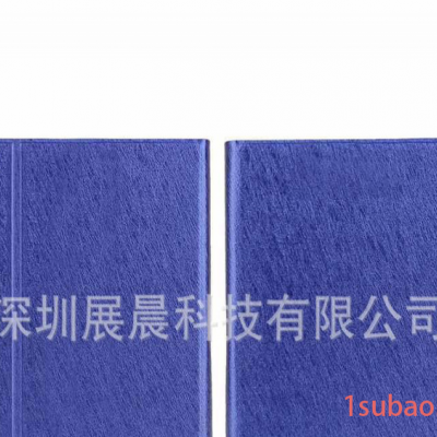 新款苹果IPAD AIR保护壳 保护套 蚕丝纹左右翻支架平板电脑包