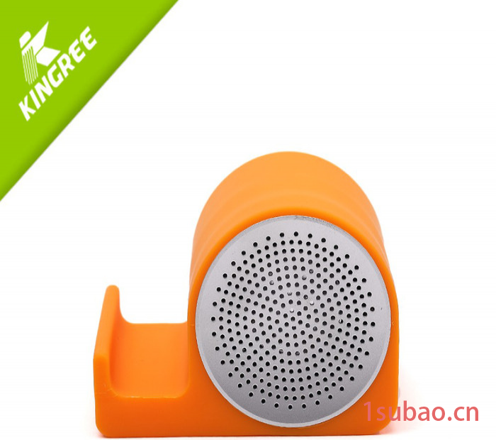 东莞蓝牙音箱厂家|东莞蓝牙音箱批发|**|进和瑞|（可定制DIY）图5