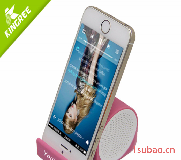 东莞蓝牙音箱厂家|东莞蓝牙音箱批发|**|进和瑞|（可定制DIY）图2