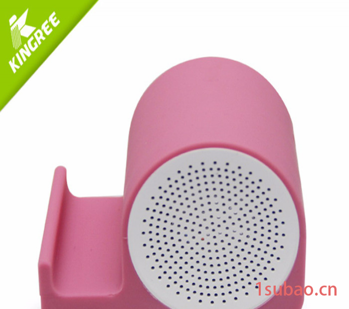 东莞蓝牙音箱厂家|东莞蓝牙音箱批发|**|进和瑞|（可定制DIY）图6