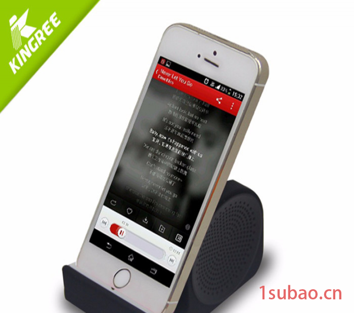 东莞蓝牙音箱厂家|东莞蓝牙音箱批发|**|进和瑞|（可定制DIY）图8