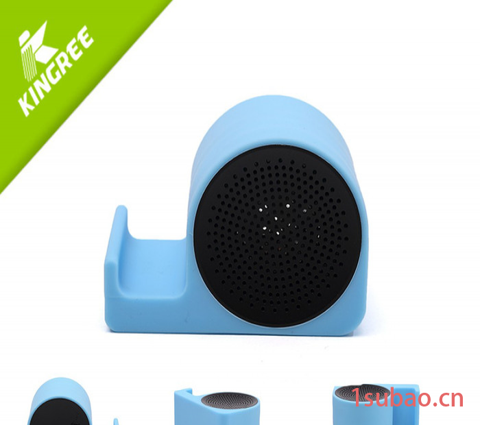 东莞蓝牙音箱厂家|东莞蓝牙音箱批发|**|进和瑞|（可定制DIY）图4