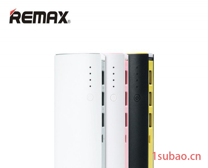 Remax摩达12000毫安移动电源LED灯3USB输出户外图2