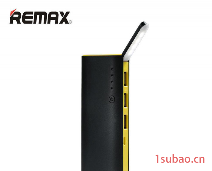 Remax摩达12000毫安移动电源LED灯3USB输出户外图3