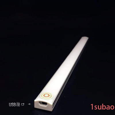 创亿胜1611新款无极调光手指触摸感应灯21led超薄铝合金USB橱柜灯一件代发