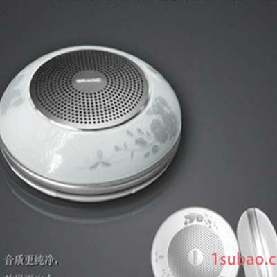 供应便携蓝牙音箱 无线音箱 飞碟UFO音箱 手机音箱