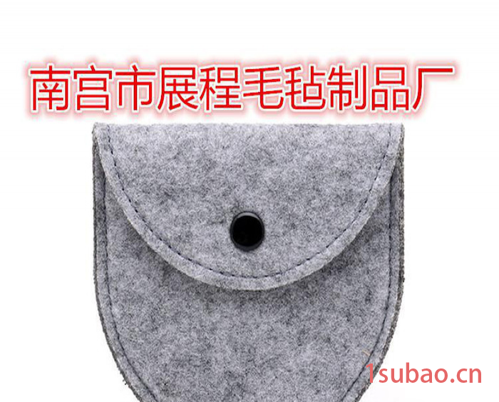 环保毛毡零钱包电脑包迷你创意可爱毛毡硬币收纳袋图3