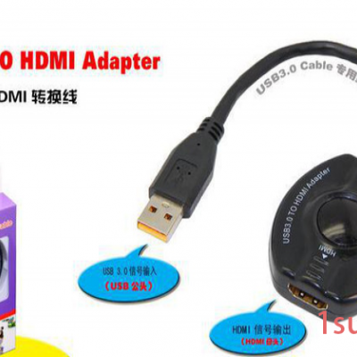 USB3.0转HDMI高清转换器这样你可以在HDTV、投影仪、幻灯机等具有HDMI输入端口的大屏幕上观看全高清视频或幻灯