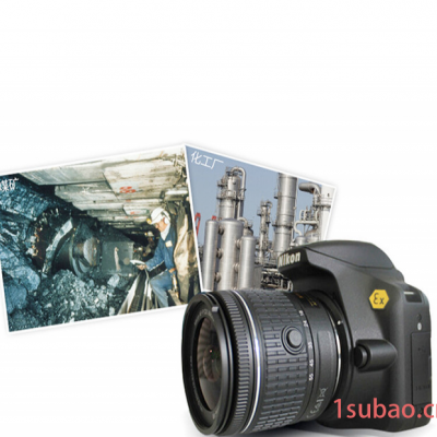 山能 ZHS2470防曝数码相机 本安型防曝相机证件全 煤矿相机厂家