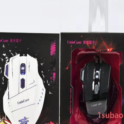 紫光电子U55 铁甲威龙 七彩呼吸灯发光鼠标 USB 接口即