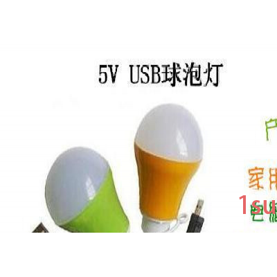 5V USB LED球泡灯户外野营夜市摆摊家用床头应急电脑键盘灯充电宝照明灯替代蜡烛