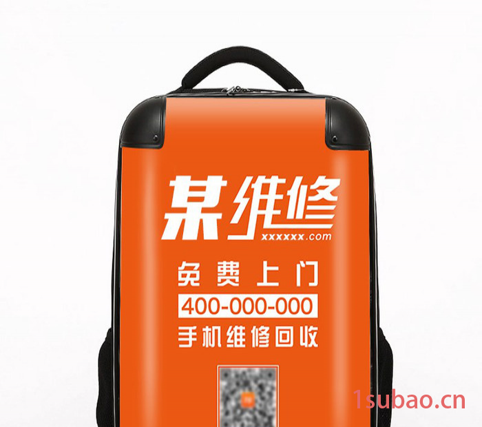 crystal pc材质透明背包 电脑包 拉杆箱 行李箱 登机箱 个性定制 箱包厂家图3