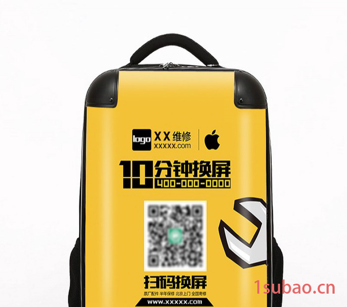 crystal pc材质透明背包 电脑包 拉杆箱 行李箱 登机箱 个性定制 箱包厂家图2