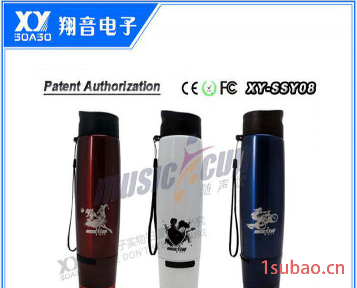 新款蓝牙音箱/随身饮直销热卖量大优惠图3
