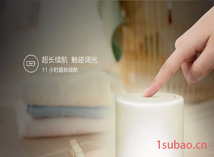智能音箱灯，USB充电音箱台灯，触摸点亮蓝牙音箱灯图7