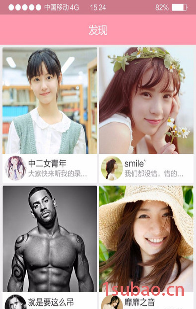 智能音箱灯，USB充电音箱台灯，触摸点亮蓝牙音箱灯图8